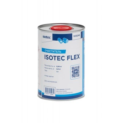 Очиститель ISOTEC ФЛЕКС (ISOTEC FLEX) Очиститель ISOTEC ФЛЕКС (ISOTEC FLEX)