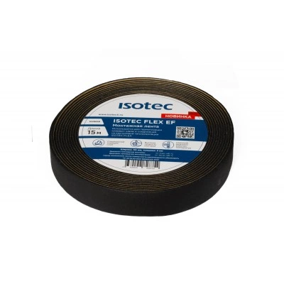 Самоклеящаяся лента ISOTEC ФЛЕКС ЕФ (ISOTEC FLEX EF)
