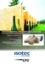 ISOTEC Цилиндр АЛ (ISOTEC Section AL) ИЗОТЕК